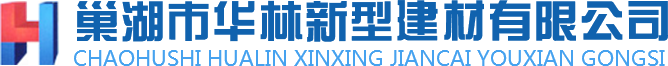 海思科