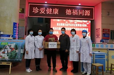 抗擊疫情，海思科“再”行動！